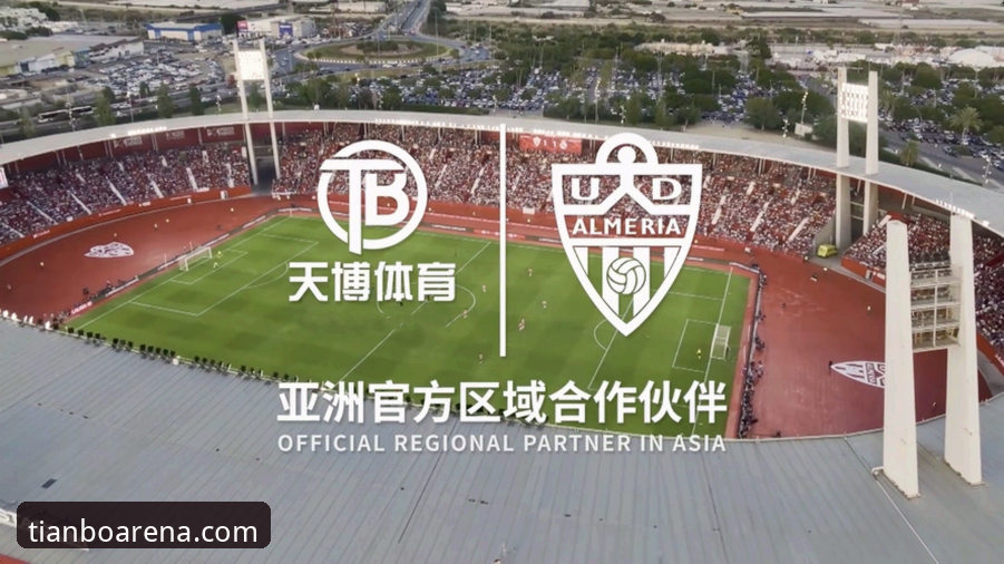 天博体育平台手机版 vs. 天博体育竞猜app：谁更能满足你对“天博精彩赛事”的沉浸式体验？